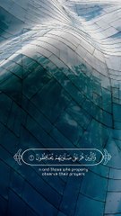 وَالَّذِينَ هُمْ عَلَى صَلَوَاتِهِمْ يُحَافِظُونَ