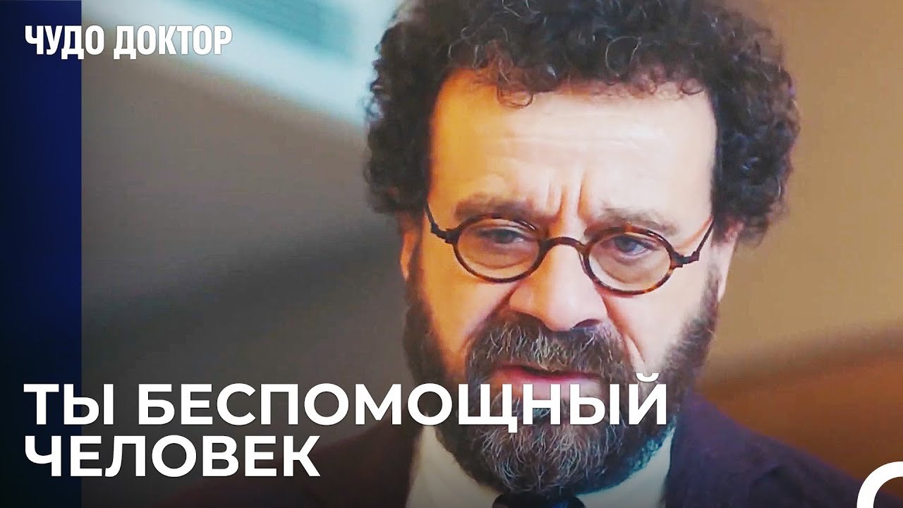 Адиль Ходжа Попросил Отчёта От Отце Али - Чудо...