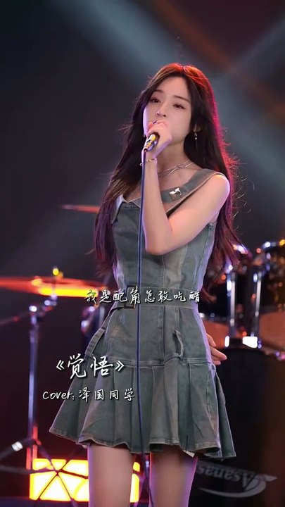 Nhạc hay