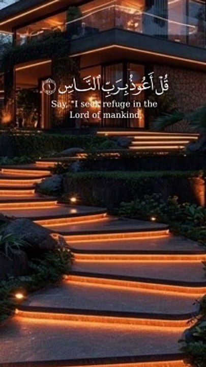 May ALLAH protect us all