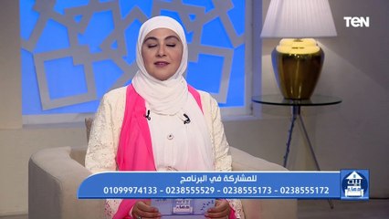 متصلة: سلفي طلق مراته ومشي وحماتي بتصرف على ابنه.. والشيخ أحمد المالكي: لها ثوابين