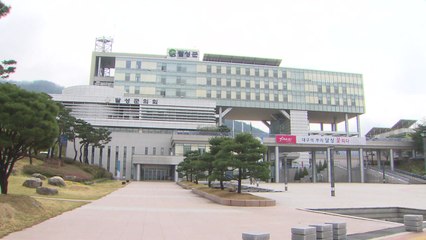 [대구] 대구 달성군, 7월부터 장애인 개인예산제 시범 운영 / YTN