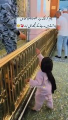 Cute muslim baby at Roza e Rasool ( s.a.w)