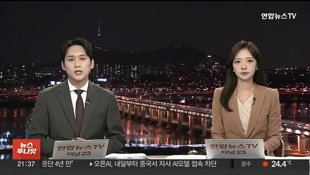 북, 오물 풍선 사흘째 살포 중…올들어 7번째
