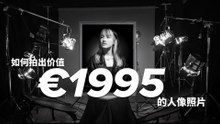 拍一张价值1万马币质感的人像照，你也可以做到 【XUAN 好 Hi TECH】 HONOR 200 Pro