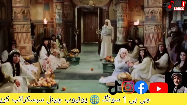 Aqeel Khan Aqeel Shina Songs/ Album Yousuf Zalikha 2024 Songs