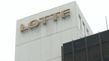 '롯데 3세' 신유열, 日 롯데홀딩스 사내이사 선임...승계작업 속도 / YTN