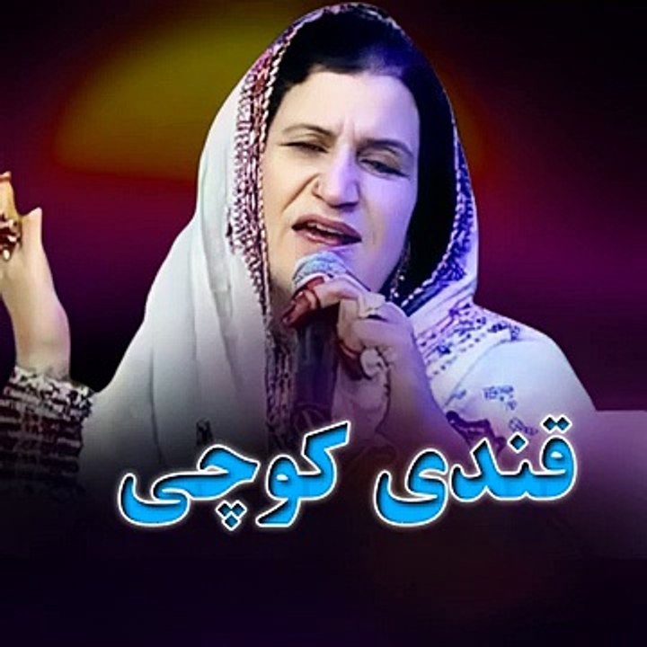 Jodaiy_da_Grana_Zindagi_Da(360p)