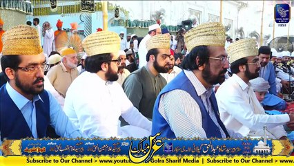 Man Qun Tu Molla __ Golra Sharif __ Qawali __ Mehfil E Samaa
