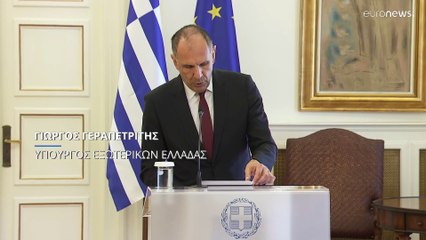 Αθήνα: Συνάντηση των Υπουργών Εξωτερικών Ελλάδας και Ιορδανίας με βασικό μενού το Μεσανατολικό
