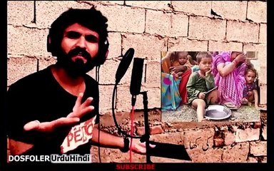 Funny Song Bijlee MOHSEN DOSPOLER