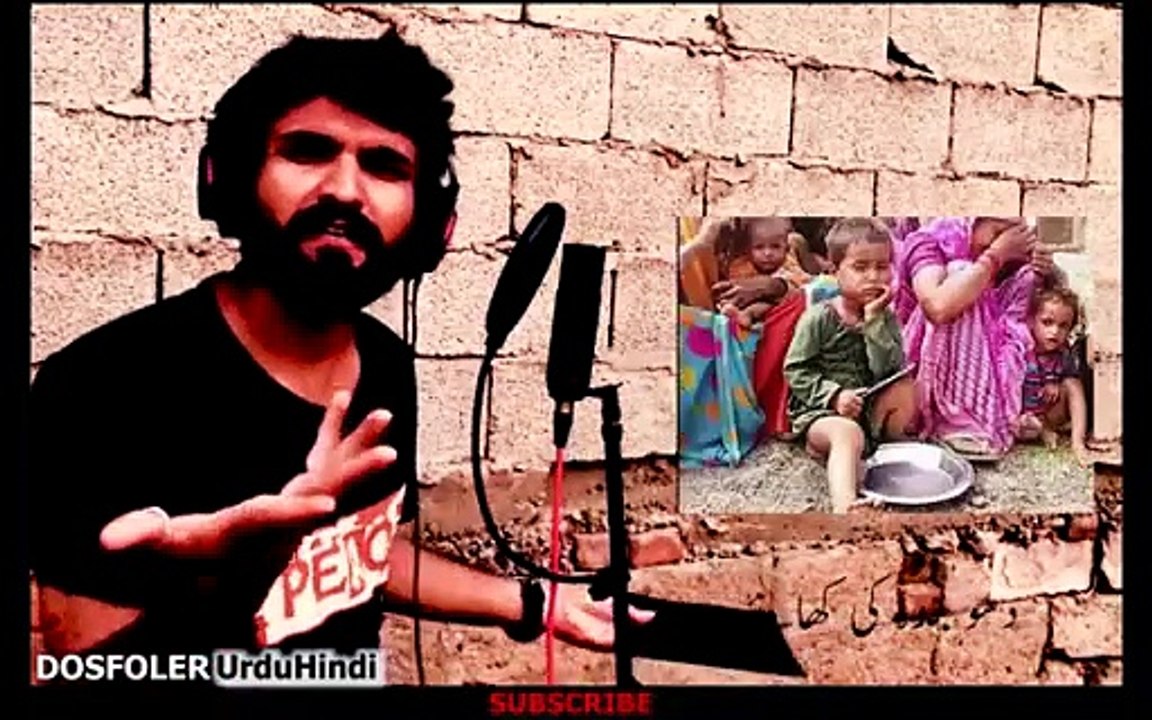 Funny Song Bijlee MOHSEN DOSPOLER