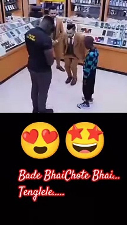Tenglele ...Bade bhai Chote Bhai #Funny ,#viral,#dailymotion,#bts,
