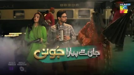 Jaan Se Pyara Juni Ep_09_[CC]_26_June_2024,_Sponsored_By_Happilac_Paints___Surfexcel_-_HUM_TV(360p)