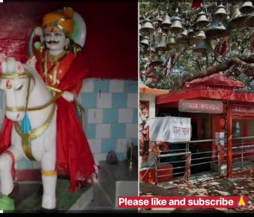 JAI GOLU DEVTA  - UTTARAKHAND