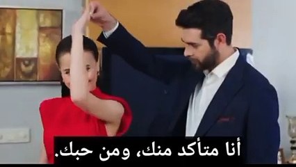 مسلسل زهور الدم الحلقة 348 اعلان 1 مترجم للعربية الرسمي