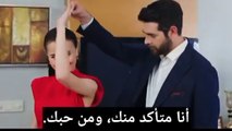 مسلسل زهور الدم الحلقة 348 اعلان 1 مترجم للعربية الرسمي