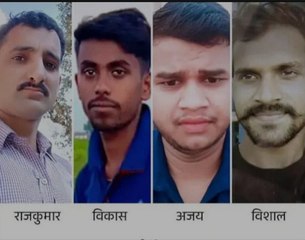 केमिकल प्लांट में आग से तीन और श्रमिकों ने दम तोड़ा, कुल चार की मौत