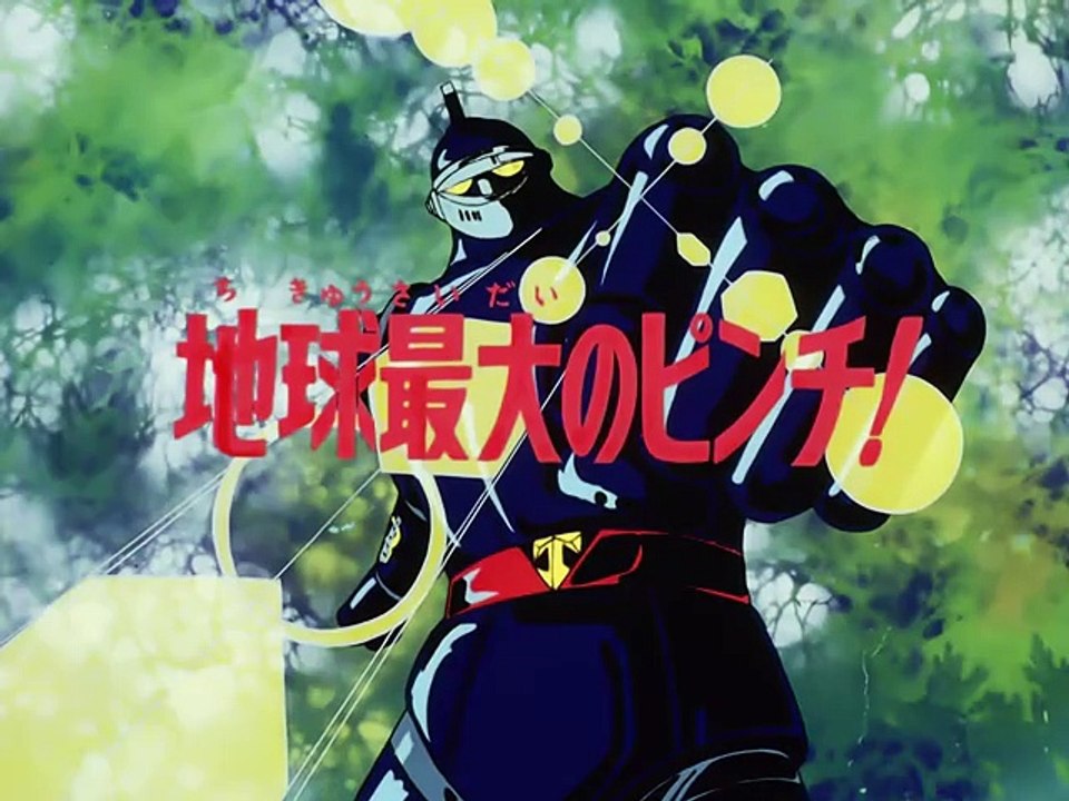 Super Robot  28 # episodio 48/51 # Il principe del male #