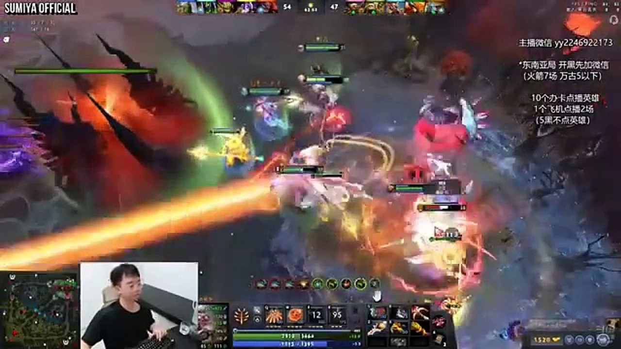 Sumiya Rapier Trashtalk Revenge Megacreep Comeback | Sumiya Stream Moments 4418