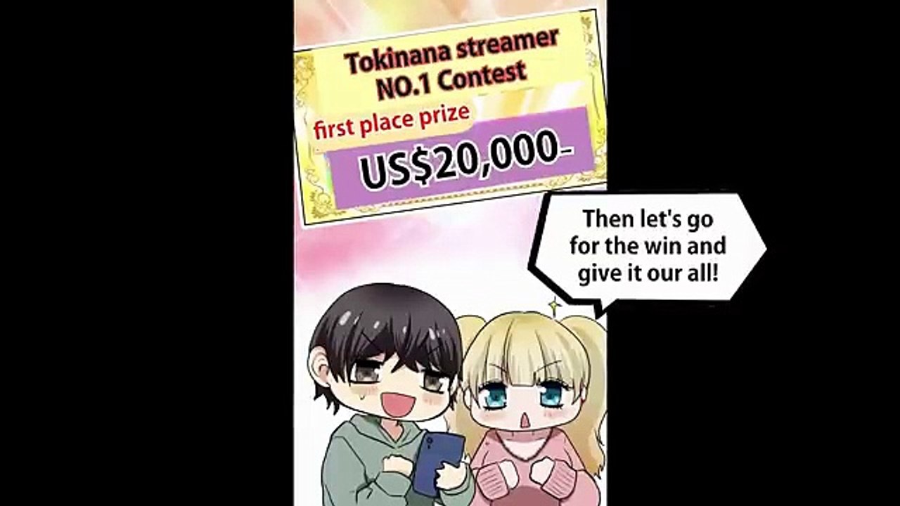 The Famous Streamer Known for Being Cold to Male Fans is Actually My Fiancée...