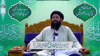 Gurbat Ki Intiha Es Amal Se Zindagi Khushal | Gurbat se Nijat | Ek Azmoda Amal #ubqari #islam