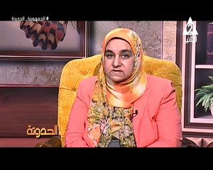برنامج الحدوتة - حلقة يوم 25/6/2024 .. اخراج/ دعاء حسن