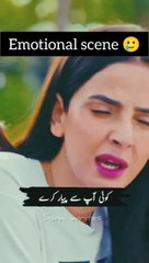 کوئی آپ سے پیار کرے آپ کا خیال رکھے