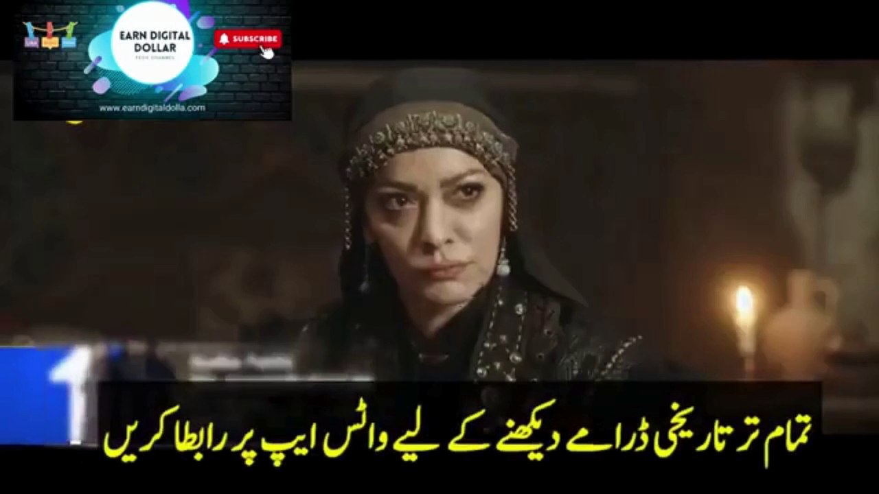 Kudüs Fatihi Selahaddin Eyyubi 29. Bölüm Fragmanı | Selahaddine Eyyubi 29 | Selahaddine Ne Oldu