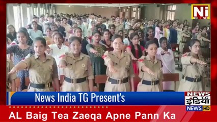 News India TG Osman Ke Qatil Howe Giraftar World Drug Day awareness conference organized by Rajendran agar Police