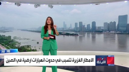 حريق في كاليفورنيا يأتي على ما يقرب من 700 فدان