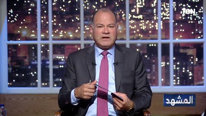 الديهي: الأزمة في مصر أزمة طاقة  ومحطات الكهرباء لدينا تشبه المرسيدس أحدث موديل لكن عجز الغاز السبب