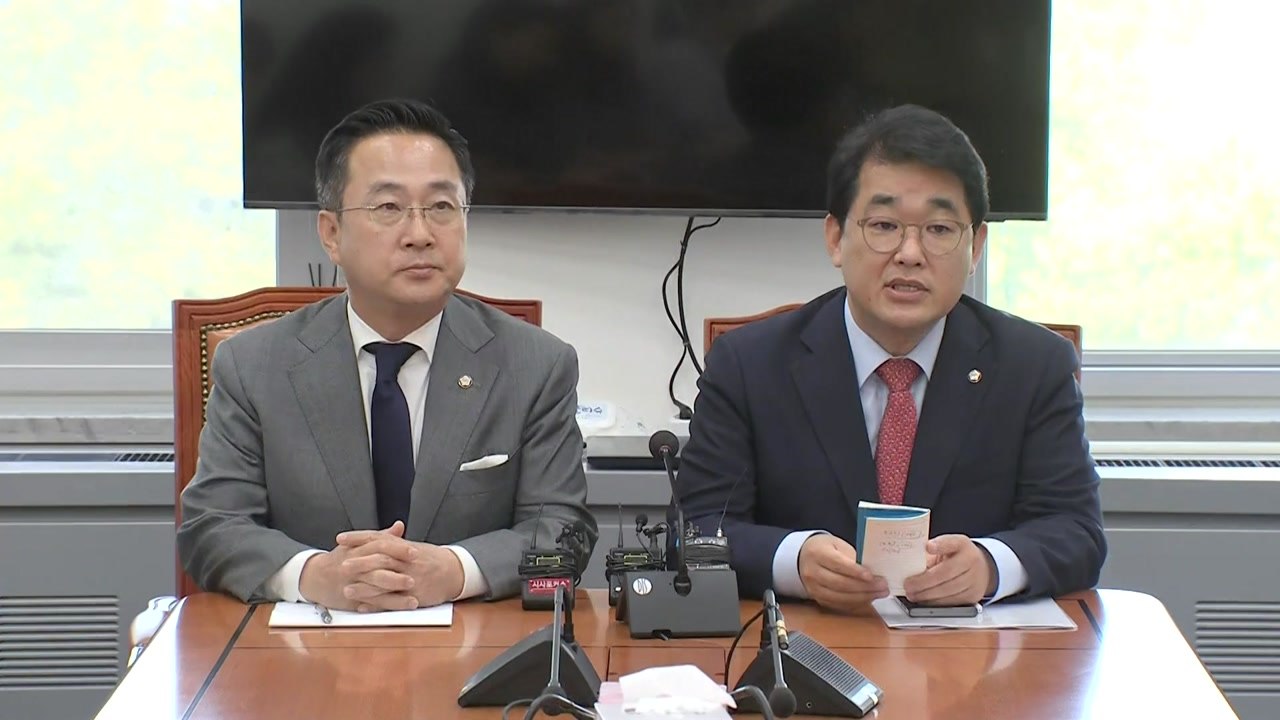與 "국회 비정상적 운영 유감"...野 "국정 정상화" / YTN