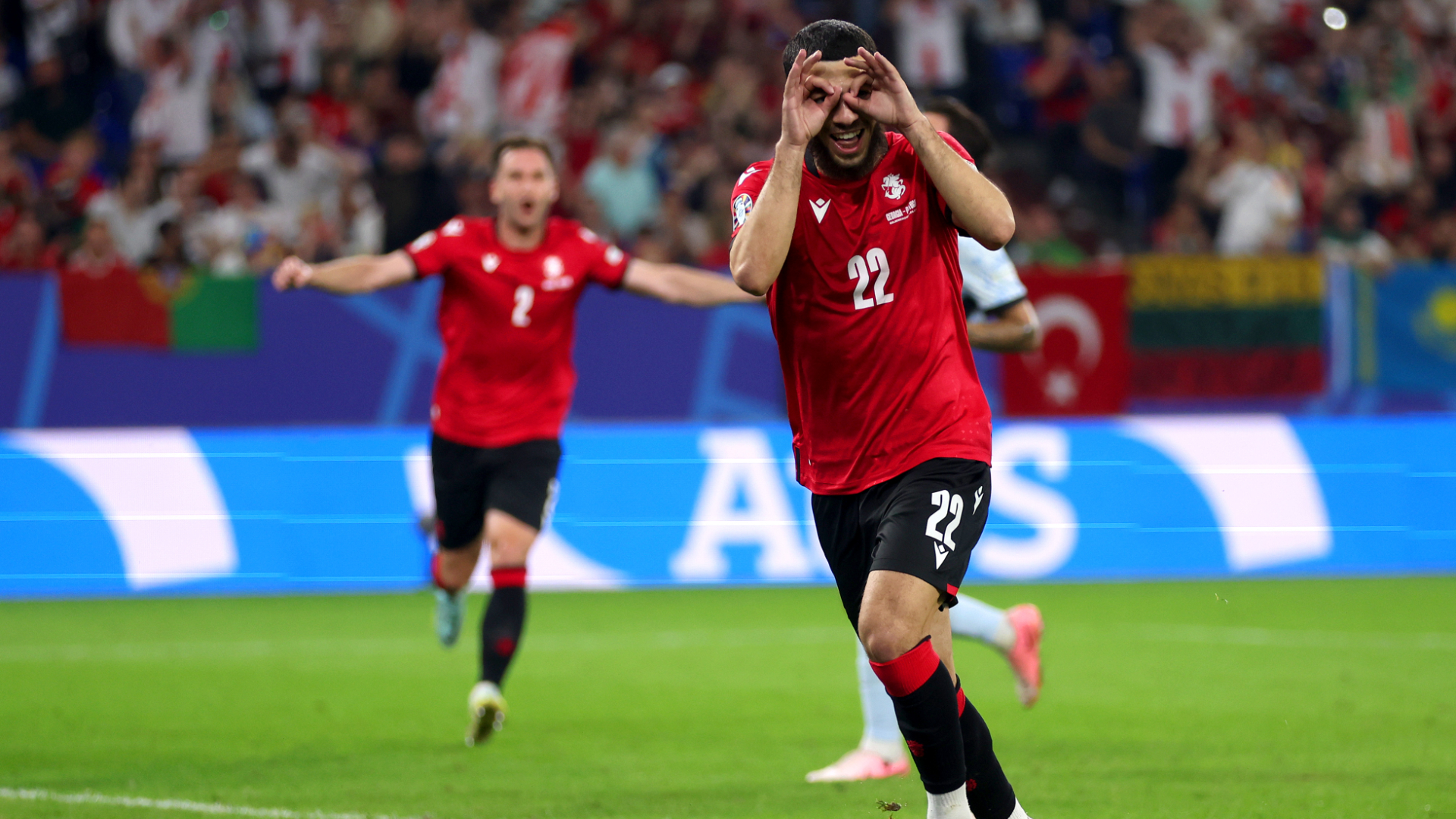 Portugal, Georgia, Turkiye qualify for round of 16 with late drama