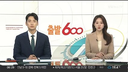 북, 오물 풍선 사흘 연속 살포…한 달 새 7번째