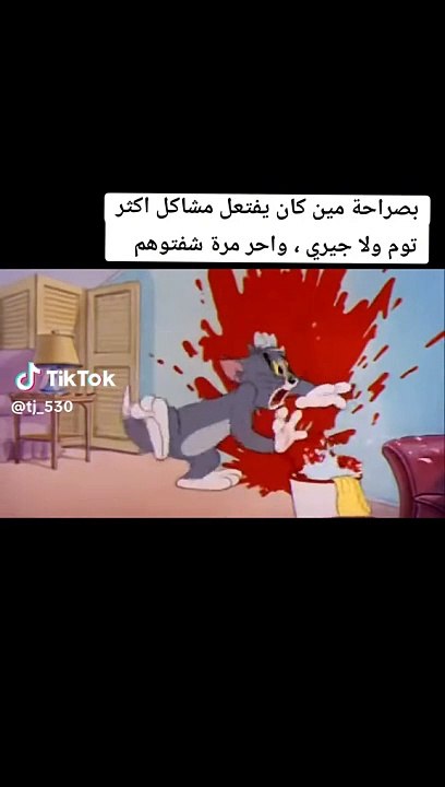 1ada591417838dc7d53f6be0a2ec355b