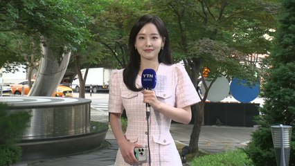 [날씨] 중부 33℃ 안팎 낮 더위...남부·제주도 장맛비 / YTN