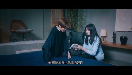 THIẾU NỮ THÁI CỰC QUYỀN - TẬP 14