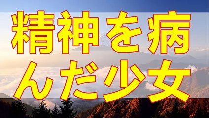 テレフォン人生相談  こころの病で長年苦しむ36才娘の今後が不安で心配な母親!ドリアン助川＆高橋龍太郎