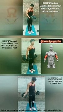 3 Best BICEP Workouts with Dumbbells #heermlgangaputra #naturalbodybuilding #exercise #fitness #gym #muscle #training #tips