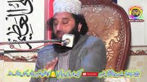 Sahaba Meri Jan | Sahaba Ki Shan | Ilami Guftagu | Ilam e Ghaib | Sarkar Ka Ilam | Naimat Studio