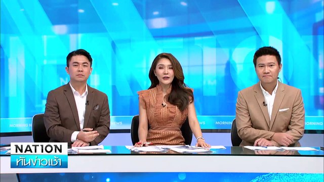 ช็อก! อดีตนายกฯ ”สมชาย” ตกรอบ สว. | เนชั่นทันข่าวเช้า | 27 มิ.ย. 67 | PART 5