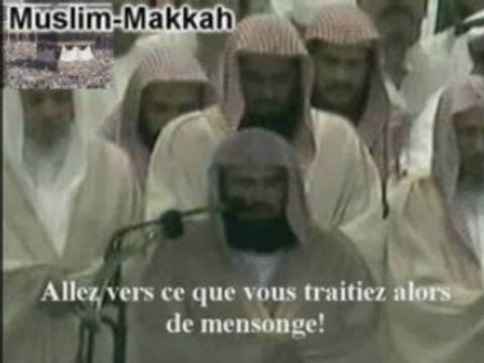 Sourate Al Mursalate Soudais