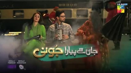 المسلسل الباكستاني جان سي بيارا جوني الحلقة 9 مترجم باللغ العربي | المسلسل الباكستاني Jaan Se Pyara Juni الحلقة 9 مترجم باللغ العربي