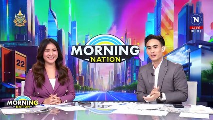 อ่านสัญญะ "ประชุม ก.ตร." กับ "ศึก 2 บิ๊ก" | Morning Nation | 27 มิ.ย. 67 | PART 1