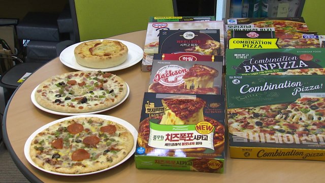 냉동피자에서 기준치 초과 대장균 검출... 교환·환불 / YTN