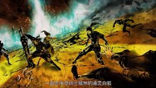 Battle Through The Heavens Season 5 Episode 100 Multi Subbed