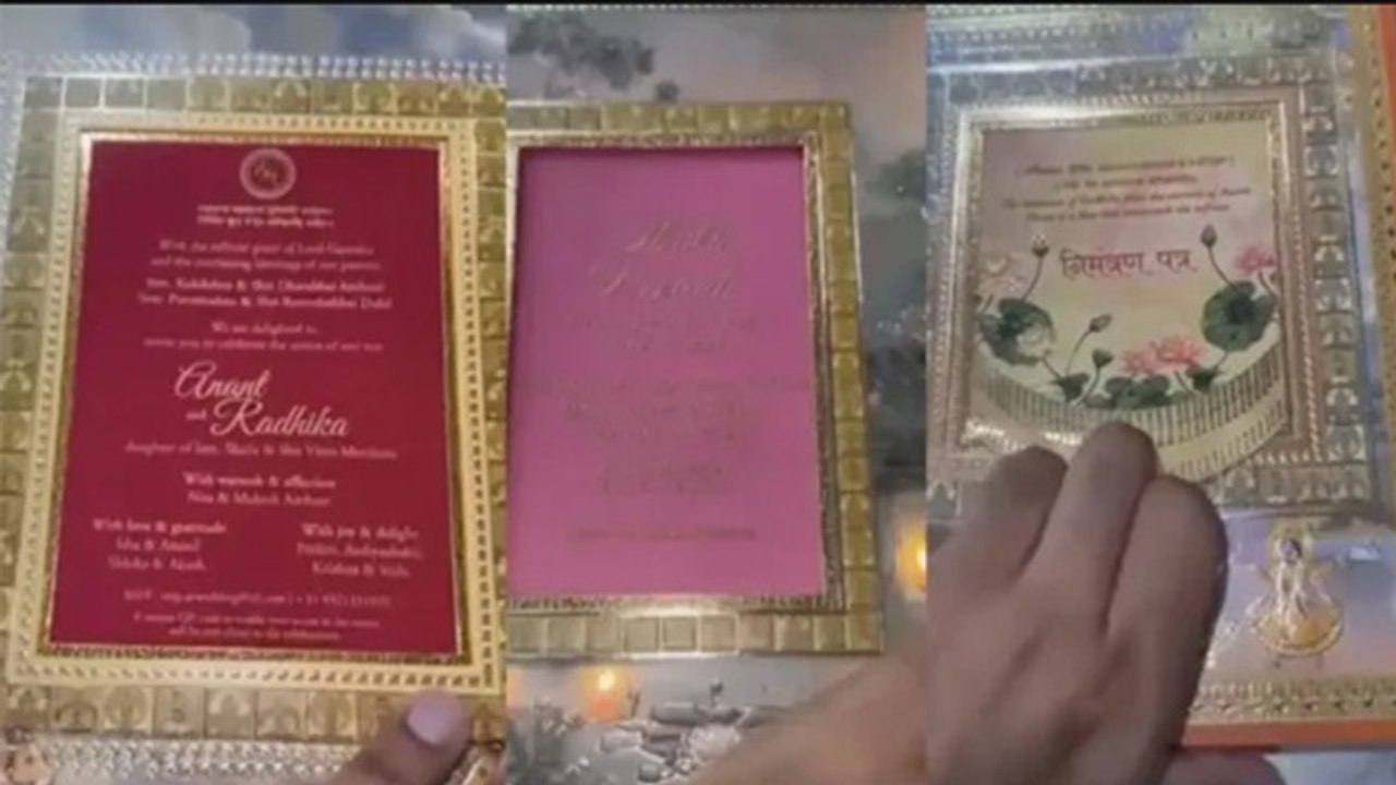 Anant Ambani Radhika Merchant Wedding Card Video Viral, Silver Temple के साथ..|Boldsky