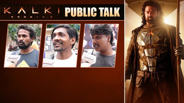 Kalki 2898 AD Public Talk ఆఖరి 20 నిమిషాలు.. Prabhas విశ్వరూపం | Filmibeat Telugu