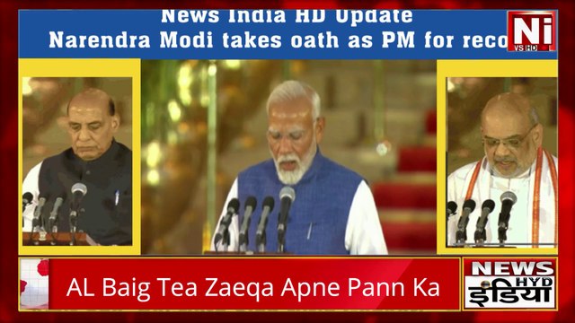Narendra Modi takes oath as PM, Amit Shah, Rajnath Singh, Nitin Gadkari take oath as Union ministers